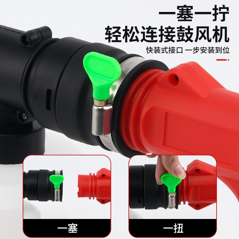 速发电脑吹风机改装喷漆枪油漆乳胶漆洗车喷水壶神器家用小型锂电