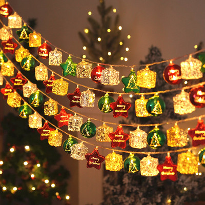 速发圣诞节树灯装饰品彩灯球闪灯串扮装灯氛围店铺橱窗挂饰创意小