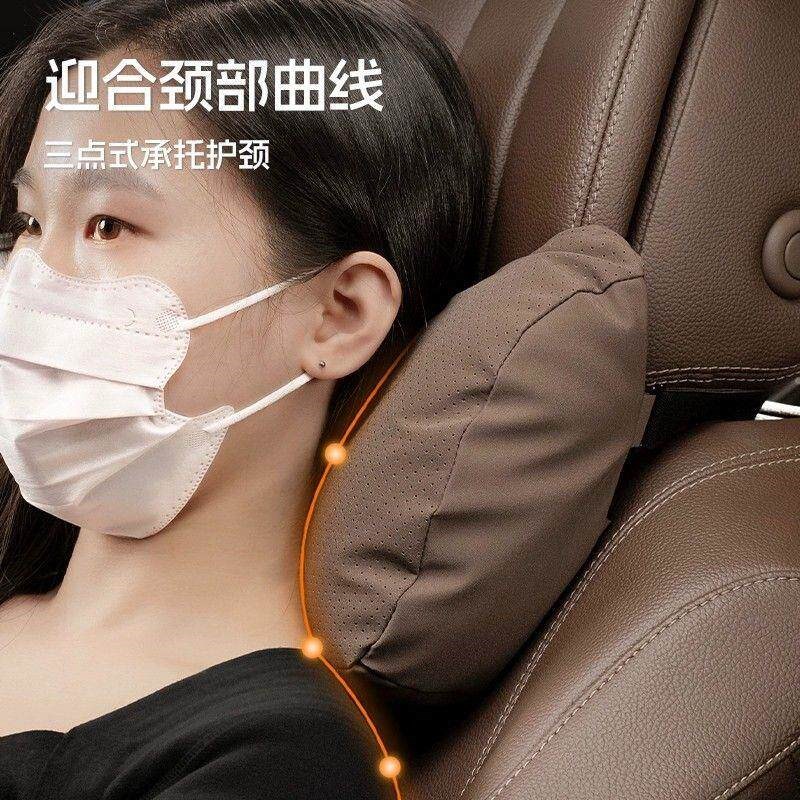 速发O嘉际头枕护颈枕缤瑞博越L新豪星瑞L星越L护腰靠垫
