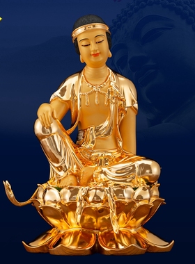 速发16寸纯铜鎏金歪脖老母神像歪脖老祖师佛像金供摆件奉身