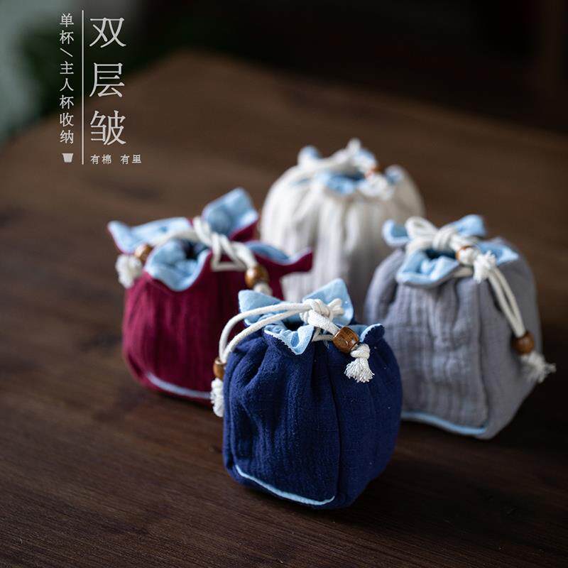速发品茗杯收纳袋主人杯个人杯袋茶杯套茶壶茶具大单杯便携收纳包