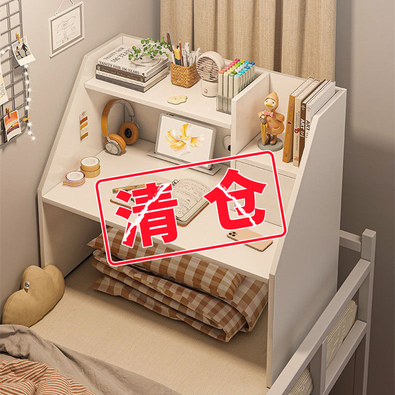 速发宿舍床上桌小铺桌大学生寝室下器上神书懒人电脑桌学习桌子