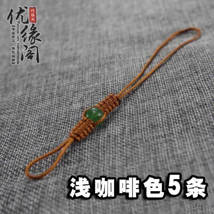 速发壶盖绳子玻璃壶红茶壶防掉绳全系壶紫砂壶砂壶栓织编绳手工