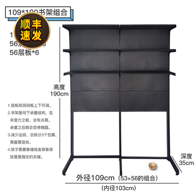 速发Desk kshelf simple srage srage he he bod srag