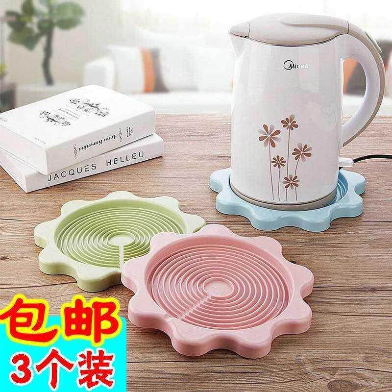 速发暖壶底座托盘暖用热水壶水杯垫家瓶垫热水瓶接水托盘防滑隔热