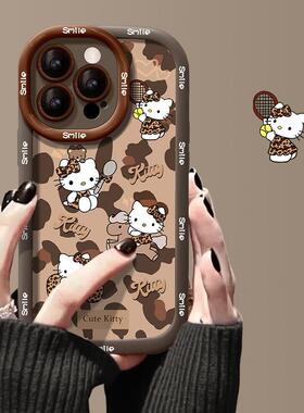 速发可爱适用15手4oph1机/1primax硅胶防摔xs