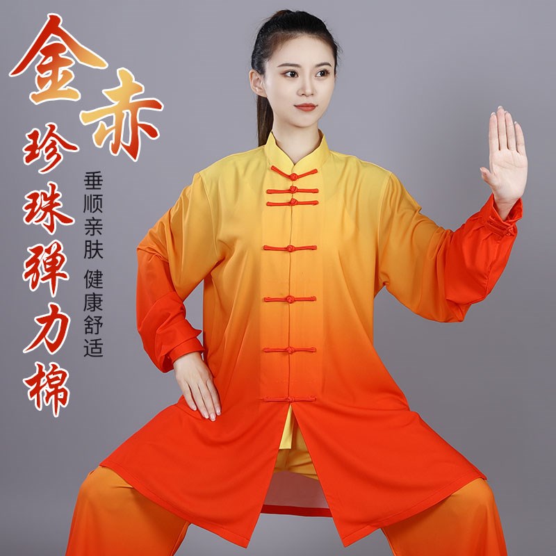 速发武极服春秋新款刺绣表演服晨练服术太太极拳练功中长款