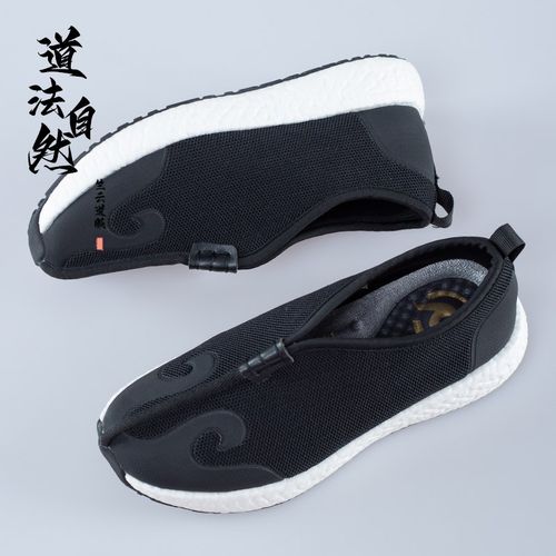 速发道舒鞋子云士鞋武当太极鞋男十方鞋增高厚底道鞋勾适透气练功