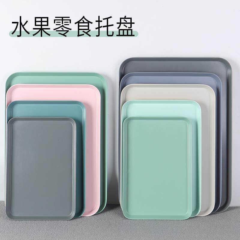 速发北欧风密胺餐具餐桌托盘茶盘家用仿瓷长方形端菜盘子商用塑料