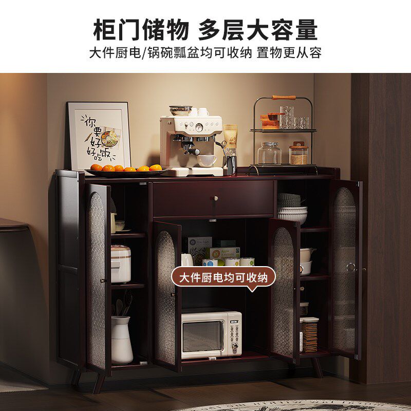 速发风餐边柜厨房落地大容量复古橱柜咖啡机置物柜储物柜新款2026