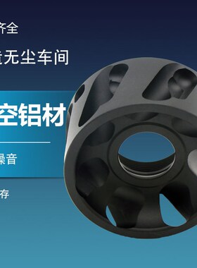 速发E轴20UM航空吸铝尘螺帽ER25/2/40UM OZ25赠送扳手 主R吸尘螺