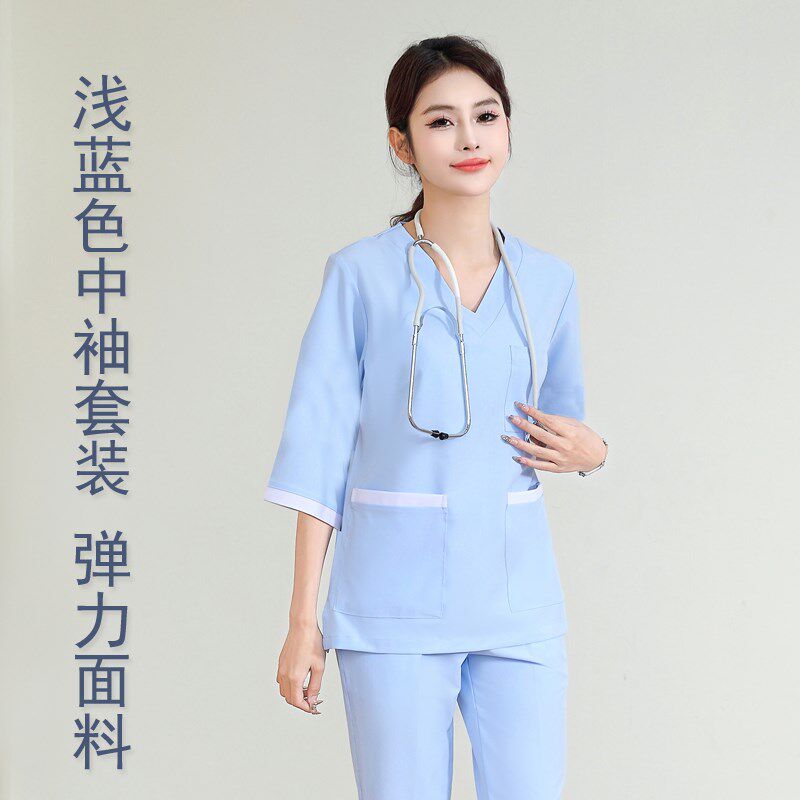 速发洗手衣母婴月嫂护理口腔医生护士工作服夏弹力速干薄款中袖