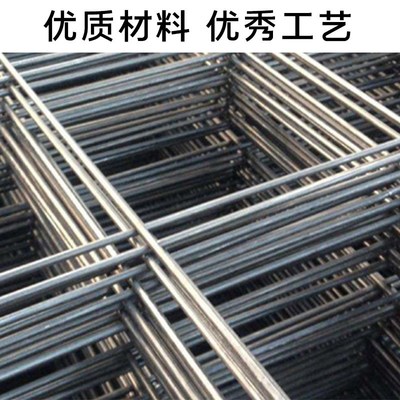 速发5H6S冰柜里的小架子分隔框筐冷柜下面的筐子分隔置物筐架底部