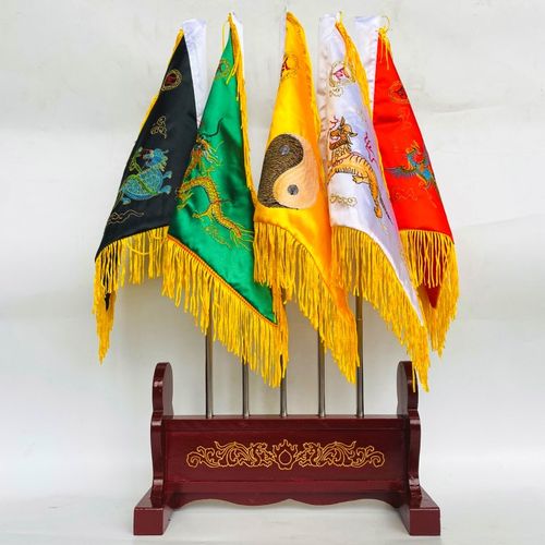 速发道家用品旗兽旗太极旗五色旗五方杆五色令旗伸缩四旗令旗架子