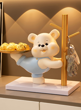 速发熊入户进门收纳盒玄关摆件家居装饰客厅鞋柜乔迁新居礼品