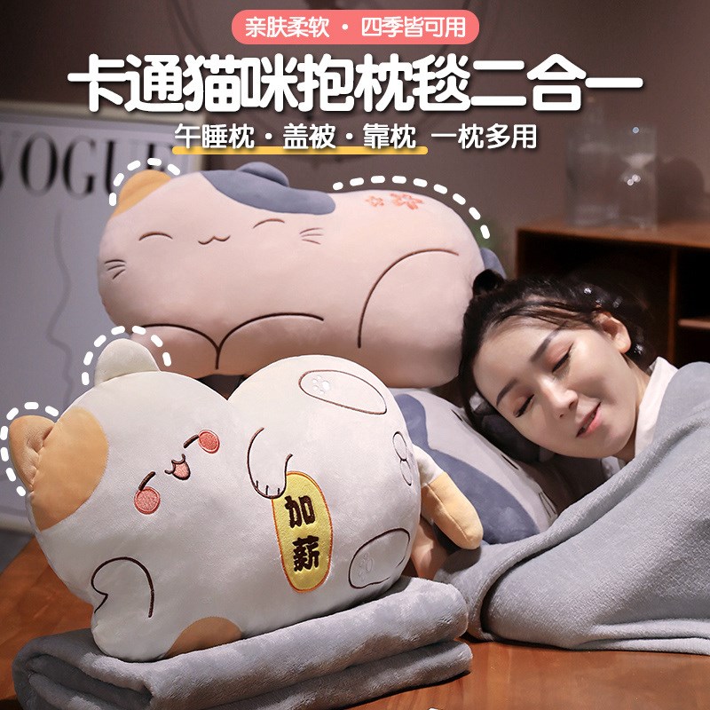 速发生日礼物生送男朋友同事入职升职伴手礼圣节实用的小创意