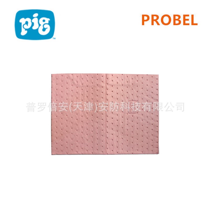 现货速发纽匹格吸污垫Mat54抽拉箱防化学吸污垫吸收酸性腐蚀性