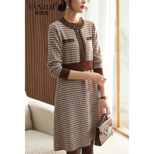 速发中年妈款毛衣春装连衣裙洋气2025新妈中老年人秋冬季针织打底