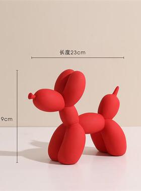 速发气球狗摆件 家居装饰品儿童卧室公主生房间布置桌上摆设少心