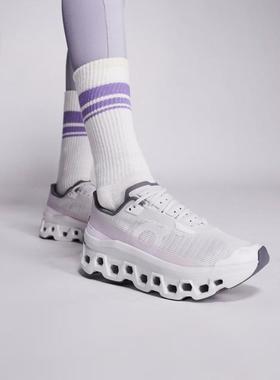 On 女士 运动鞋 Cloudmster Void running 粉色训练鞋(灰色)