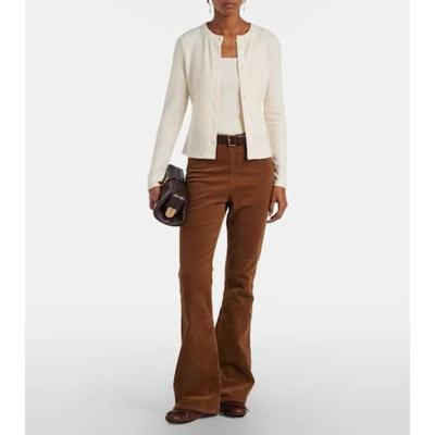 Veronica Beard 女士 开衫 Lira 针织开衫