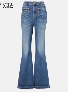 Ganni 女款Future Goddi 蓝色高腰喇叭牛仔裤 迷衣时尚