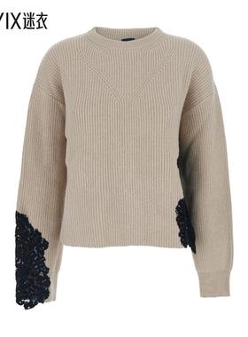 【秋冬新品】Pinko 女款PIEMONTE MISTO 针织衫羊毛毛衣 迷衣时尚