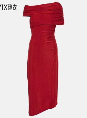 Diane von Furstenberg 女款Agustin 金银锦缎中长连衣裙 迷衣时