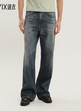 【秋冬新品】1989 STUDIO 男款Old Setter 牛仔长裤 迷衣时尚