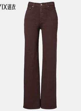 Adriano Goldschmied 女款New 宽松阔腿牛仔裤 迷衣时尚