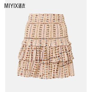 Marant 女款 Isabel Étoile 迷衣时 Naomi 印花棉质薄纱迷你半身裙