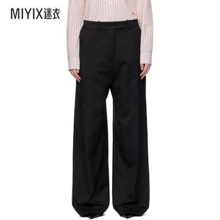 The Frankie Shop 女款黑色 Brickell 长裤 迷衣时尚