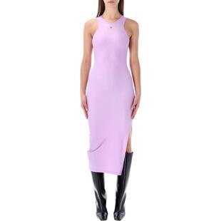 RACER Coperni 连衣裙 SS26 紫色合身背心 女士