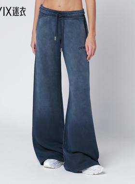 [秋冬新品]Off-White 女款WASHEDEFFECT 蓝色慢跑长裤 迷衣时尚