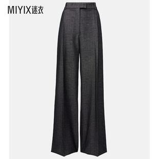 迷衣时尚 Altuzarra 棉质真丝阔腿裤 Jess 女款