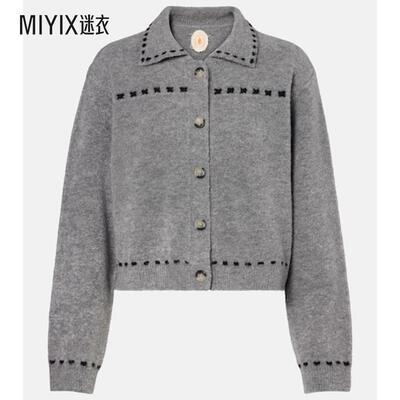 Jardin Des Orangers 女款羊毛羊绒混纺针织开衫 迷衣时尚