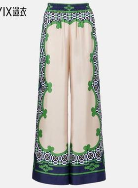 La DoubleJ 女款印花真丝斜纹布居家长裤 迷衣时尚