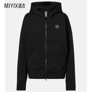 Adidas阿迪达斯 女款 拉链连帽衫 迷衣时尚