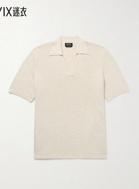 【早秋新品】A.P.C. 男款Livio 罗纹棉质Polo衫 迷衣时尚
