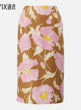 La DoubleJ 女款花朵羊毛混纺卡迪铅笔半身裙 迷衣时尚