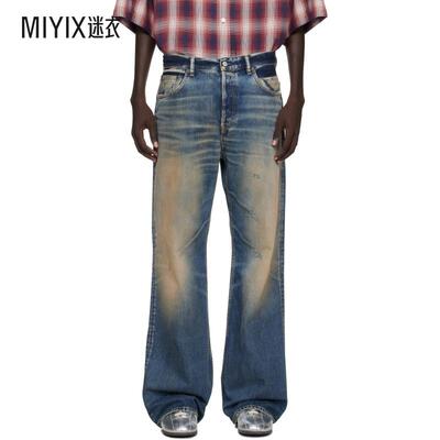 Acne Studios 男款蓝色 Regular Fit 2021M 牛仔裤 迷衣时尚