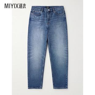 腰带环牛仔裤 男款 早秋新品 迷衣时尚 A.P.C.