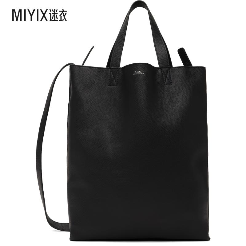 A.P.C. 男款黑色中号 Maiko 托特包 迷衣时尚