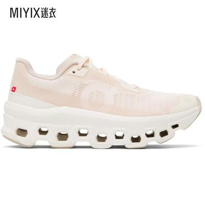 On昂跑 女款粉色 Cloudmonster Void 运动鞋 迷衣时尚