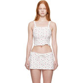 Guizio Dani 女士 Danielle 背心 白色 Terry 吊带