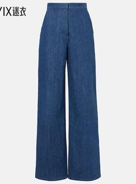 FFORME 女款Strider 直筒牛仔裤 迷衣时尚