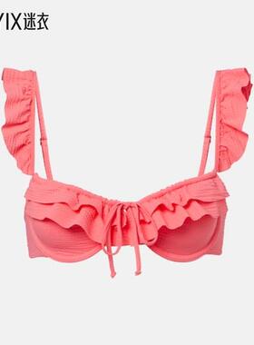 Marysia 女款Seraphine 荷叶边比基尼上装 迷衣时尚