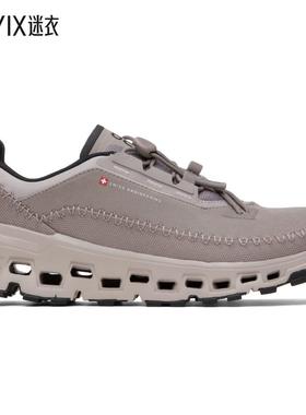 On昂跑 男款灰色 Cloudaway 2 运动鞋 迷衣时尚