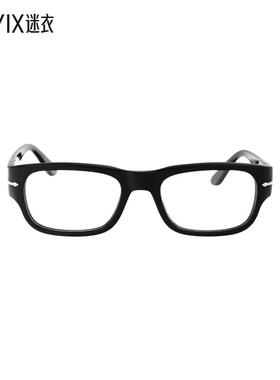 【春夏新品】Persol 男款0PO3324V 眼镜 迷衣时尚