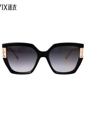 【春夏新品】Chopard萧邦 女款SCH378M 眼镜 迷衣时尚